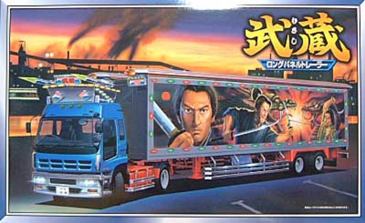 アオシマ 1/32 大型デコトラ バスロケット保冷車 華厳 ロケットアーチ仕様 アオシマ 1/32 大型デコトラ バスロケット保冷車 華厳 ロケット